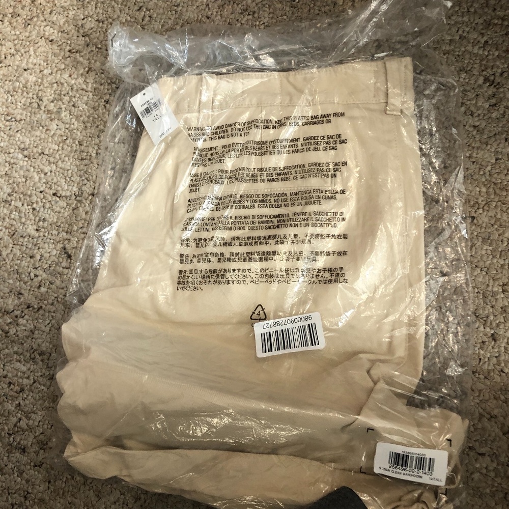 GAP Tan shorts